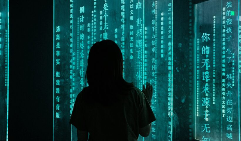 Cybersecurity & Data Privacy